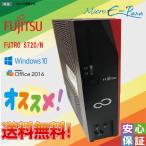 Windows 10 FUJITSUhyu- low FUTRO S720 б/у PC AMD GX-217GA 4GB SSD32GB WPS компактный настольный type 