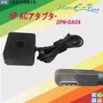  б/у HP AC адаптор TPN-DA04 5V-2A/12V-3A/15V-3A
