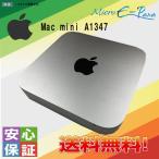  б/у настольный APPLE Mac mini A1347 Mac OS Catalina Core i5 8GB SSD128G+HDD1TB бесплатная доставка 