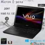 Windows 10 タッチ フルHD 15型ワイド SONY VAIO SVF15N1A1J Intel Core i5 4200U 8GB 超大容量1TB BLUETOOTH WPS-Office 2016 元箱