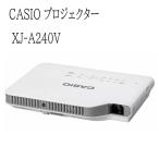 [ б/у ] Casio CASIO вода серебряный Zero проектор A4 размер 2500lm WXGA соответствует XJ-A240V лампа время использования 80H в пределах ограниченное количество бесплатная доставка 