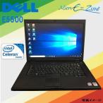 中古パソコン Windows 10 15.4型 Dell Latitude E5500 Intel 2GB 80GB DVD Kingsoft Office 送料無料
