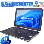 中古パソコン Windows11 office搭載 15.6型ノートパソコン DELL Latitude E5520 第二世代 Core i5 メモリ4GB 新品SSD120GB マルチ 無線 テンキー付 中古ノート