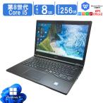 ショッピングノートパソコン office搭載 windows11 中古ノートパソコン Windows11 Office搭載 14型 FUJITSU LIFEBOOK E549 第8世代CPU Core i5-8365U 高性能 メモリ8GB SSD256GB 1366ｘ768 カメラ Wi-Fi HDMI対応