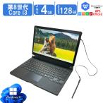 「タッチペン、キーボード付き」中古タッチパネル Windows11 Office搭載 13.3型 FUJITSU ARROWS Tab Q739 第8世代CPU Core i3 メモリ4GB SSD128GB FHD1920×1080