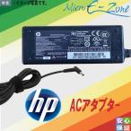  б/у HP AC адаптор 19.5V-2.31A 45W HSTNN-CA41