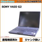 ¥¸¥ã¥ó¥¯ÉÊ ÄÌÅųÎǧºÑ¤ß SONY B5¥â¥Ð¥¤¥ë VAIO VGN-G2¥·¥ê¡¼¥º Intel Centrino ¥×¥í¥»¥Ã¥µ¡¼ HDD̵¤·