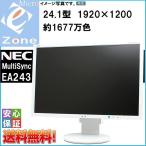 Á÷ÎÁ̵ÎÁ Âç²èÌÌ 24.1·¿ ¹â²èÁÇ 1920¡ß1200 NEC MultiSync LCD-EA243WM Ìó1677Ëü¿§ HDMI USB Ver2.0Âбþ ¥¹¥Ô¡¼¥«