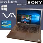 即日発送 Windows7 B5型 Lenovo ThinkPad X201i Intel Core i3 250GB 無線LAN Bluetooth機能 指紋 DtoDリカバリ領域 Kingsoft Office搭載