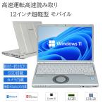 Windows10 胁[J[ V[Nbg RV[}[ m[gp\R 12C` SSDݑΉ Wi-fi microsoft officeǉ\