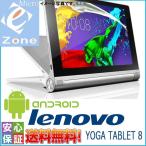 お年玉 Windows7 A4型ノート　Lenovo ThinkPad SL510 デュアルコアCeleron-1.90GHz 2GB 160GB マルチ DtoDリカバリ領域 無線LAN Office 2013