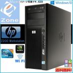 Windows10 Ãæ¸ÅWorkstation Á÷ÎÁ̵ÎÁ HP Z200 Core i5-3.20GHz 4GB 250GB DVD¥¹¡¼¥Ñ¡¼¥Þ¥ë¥Á NVIDIA ¥°¥é¥Õ¥£¥Ã¥¯¥¹ÅëºÜ WPS-Office2016