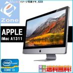 在庫限り Apple iMac A1311 mid2010 21.5inch■3.06GHz Intel Core i3 4GB 500GB Mac OS X 10.7.5 Lion搭載