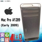 Apple Mac Pro A1289 (Early 2009) 2.66GHzクア