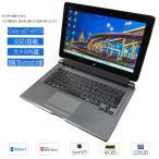 [ б/у товар ] планшетный компьютер Windows11 FUJITSU( Fujitsu ) ARROWS Tab Q616/P Core m7-6Y75 1.2GHz/4G/SSD 128G/11.6 type 1,920×1,080 WPS Office2
