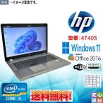 テンキー付 中古パソコン Windows 11 17