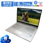 中古ノートパソコン Windows11 Office搭載 13型 NEC VG-4 第8世代CPU Core i5 メモリ8GB SSD256GB 13インチ カメラ 無線 bluetooth内蔵 HDMI対応 タッチパネル