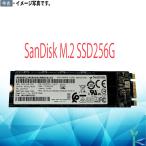 [ на день указание ...] б/у SanDisk M.2 SSD 256GB SD8TN8U-256G M.2 встроенный прекрасный товар безопасность с гарантией расширение SSD ддя ноутбука SSD