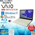 中古ノートパソコン Windows 11 office搭載 15.5型 SONY SVE15127CJW Intel Core i7 第3世代 メモリ4GB HDD1TB ブルーレ HD WPS カメラ wifi テンキー 送料無料