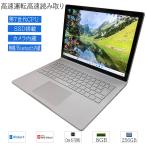  б/у Windows11 планшетный компьютер сенсорная панель 13.5 дюймовый Microsoft Surface Book 2 1832 Core i5-7300U память 8GB SSD256GB Wi-fi камера Bluetooth WPS2 установка 