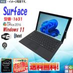 Windows11 высота разрешение 2in1 планшетный компьютер Microsoft Surface 3 бесплатная доставка SSD128GB установка Core i5-4300U 4GB Wi-fi камера WPS Office 2016 AC есть tere Work оптимальный 