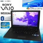 中古ノートパソコン Windows11 13型ノートパソコン SONY VAIO SVZ1311AJ 三世代Core i5 4GB SSD128GB 無線LAN Office2016 Bluetooth Wi-Fi HDMI 在宅勤務