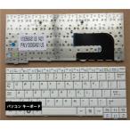 パソコン キーボード 英語 ND10 NP10 NC