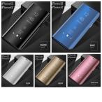 iPhone14 iPhone7 iPhone8 iPhone11 iPhone7Plus iPhone8Plus iPhone12 手帳型ケース ミラーケース 光沢 鏡面 鏡面加工 液晶フィルム スマホケース