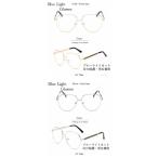 2 PC очки голубой свет очки Teardrop голубой свет очки очки date очки персональный компьютер для dry I солнцезащитные очки UV cut для мужчин и женщин tere Work 