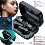 2 ワイヤレスイヤホン イヤホン Bluetooth 5.4 両耳 ノイズキャセリング HIFI Sound IPX7 充電ケース LEDライト 充電 マイク ハンズフリー 両耳