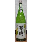 華鳩 はなはと ひやおろし こいおまち 純米吟醸 瓶囲い 1800ml 29BY 榎酒造 広島県