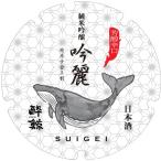 商品画像2