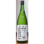 亀泉 かめいずみ 純米吟醸生原酒 CELセル-24 風鳴子 30BY 1800ml 亀泉酒造 高知県