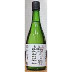 亀泉 かめいずみ 純米吟醸生原酒 CELセル-24 風鳴子 30BY 720ml 亀泉酒造 高知県