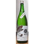 勢正宗 いきおいまさむね carp 純米無濾過生原酒 1800ml R1BY 丸世酒造店 長野県 59醸