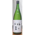 亀泉 かめいずみ 純米大吟醸原酒 CELセル-24 八反錦 火入 1800ml R5BY 亀泉酒造 高知県