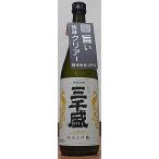 商品画像3