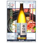 商品画像3