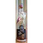  металлический .. дзюнмаи сакэ сакэ гиндзё . departure ...1800ml Yoshimura превосходящий самец магазин Wakayama префектура 