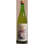 三芳菊みよしきく令和6BY酒母しぼ...