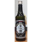 香住鶴 山廃 25° 黒ラベル 凍結濃縮酒 720ml 兵庫県