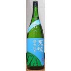  небо дуть ..... мир 4BY лето .. делать специальный дзюнмаи сакэ сырой 1800ml небо дуть sake структура Saga префектура японкое рисовое вино (sake) 