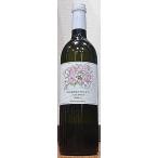 ヒトミワイナリー CHARDONNAY cuvee Ohura シャルドネ キュベ オオウラ 2017 750ml 滋賀県 東近江