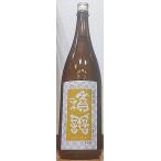 積善 せきぜん 純米酒 完熟バナナの花酵母 1800ml 西飯田酒造店 長野県
