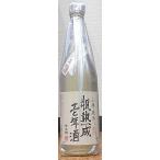 香住鶴 かすみつる 山廃 純米原酒 瓶熟成壱年酒 720ml 2020年出荷分 兵庫県