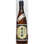 根来桜 ねごろざくら 令和1BY 山廃本醸造 秋あがり 720ml 吉村秀雄商店 和歌山県 車坂 日本城 ひやおろし