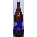  небо радуга номер вне ........ супер .. сакэ гиндзё . месяц ....... огонь +19 1800ml. река sake структура место Shizuoka префектура прекрасный гора . японкое рисовое вино (sake) раз +19