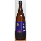 天虹番外 てんこうばんがい 超辛口吟醸 兎月峰 とげっぽう 壱火 +19 720ml 駿河酒造場 静岡県 美山錦 日本酒度+19