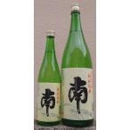  юг .... мир 7BY специальный дзюнмаи сакэ нет .. сырой . sake 1800ml юг sake структура место Kochi префектура японкое рисовое вино (sake) 