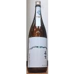 善吉 ぜんきち 令和4BY 13 thirteen サーティーン 純米吟醸 1800ml 長野県 日本酒 中乗さん